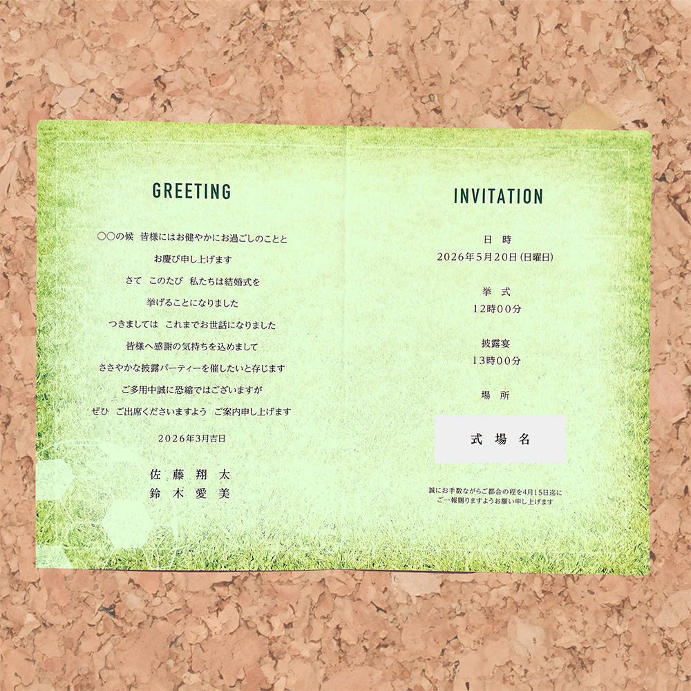 so_02